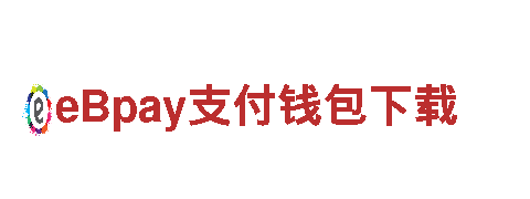 探寻beway必威官网，开启创意无限之旅